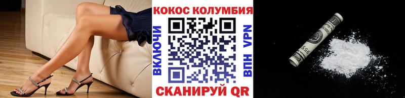 Кокаин Перу  Томмот 