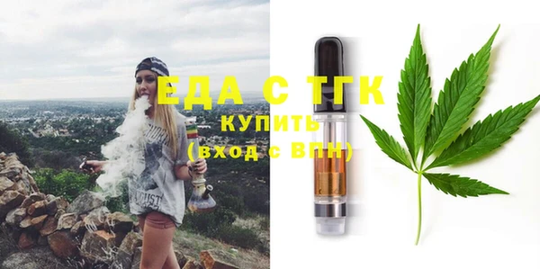 скорость Алексин