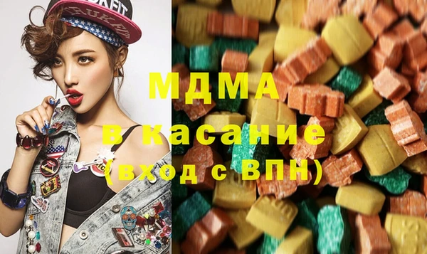 тгк Алзамай