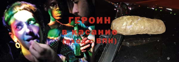 каннабис Алексеевка