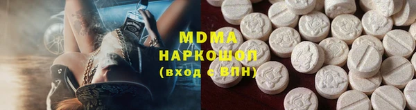 скорость Алексин
