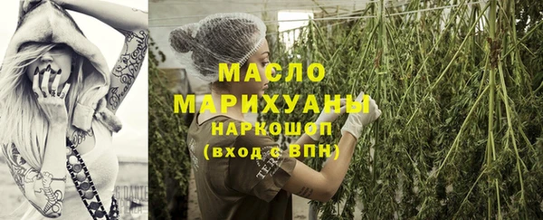 каннабис Алексеевка