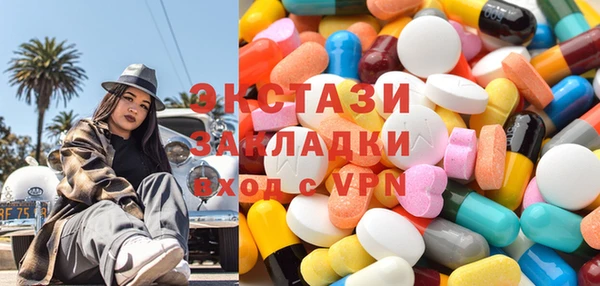 скорость Алексин