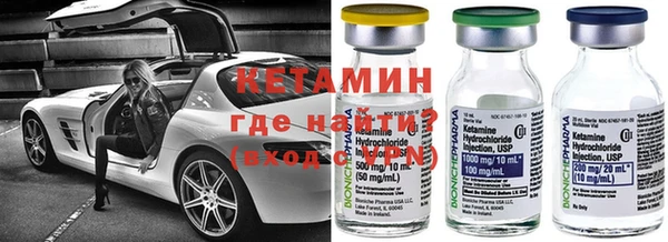 тгк Алзамай
