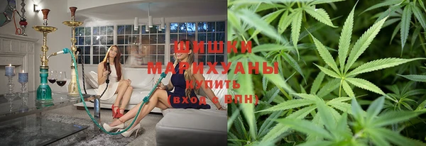 скорость Алексин
