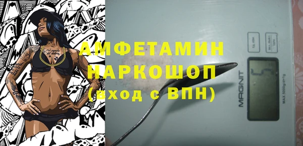 каннабис Алексеевка