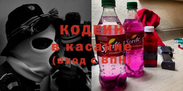 тгк Алзамай