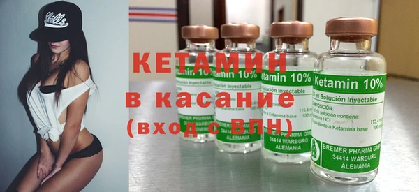 тгк Алзамай