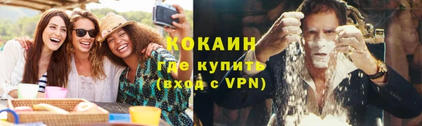 скорость Алексин